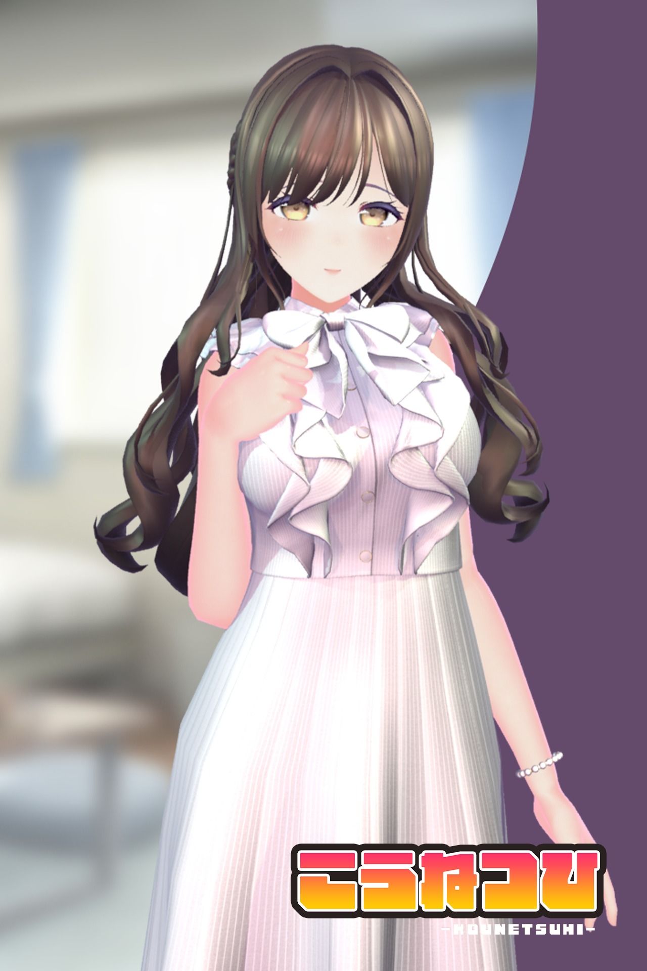 【CV:秋野かえで】人妻NTRダイアリー〜お隣さんは、ひとりぼっちの可愛い人妻〜【NTRシミュレーション】 - サンプル画像 6