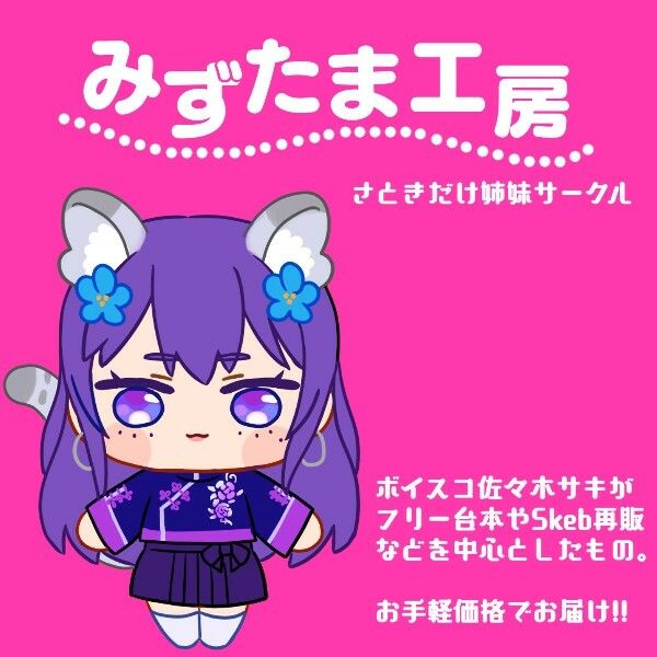 【逆NTR/低音オホ】甘い誘惑〜同居する義母との一夜の過ち〜 - サンプル画像 2