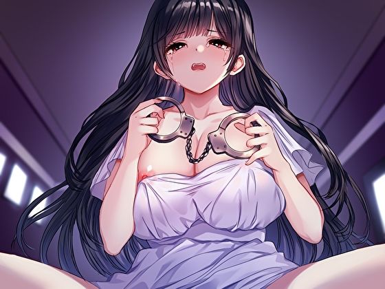 ヤンデレ淫キャ幼馴染の監禁逆レ●プ。愛が重すぎて強●中だし子作り性活 - サンプル画像 2