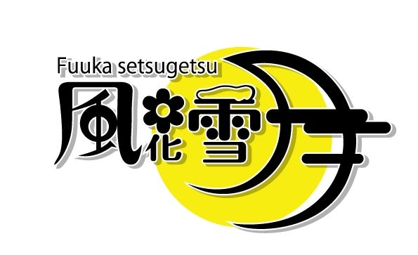 美人OLの彼女を寝取られて 〜知的なお姉さん彼女を寝取られるダメ彼氏の物語〜  声優ゆーなver - サンプル画像 1
