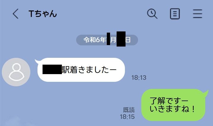 今回はI県M市の受験生Tちゃんに中出ししてきました。【2月10日まで高画質マン写＆本人目線モザイク無し画像付き】 - サンプル画像 2