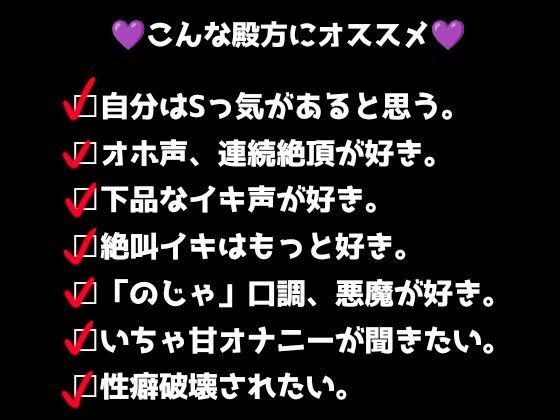 激レア！●っ払いオナニー＆腰へこ乳首オナニーでイキまくり！ - サンプル画像 3
