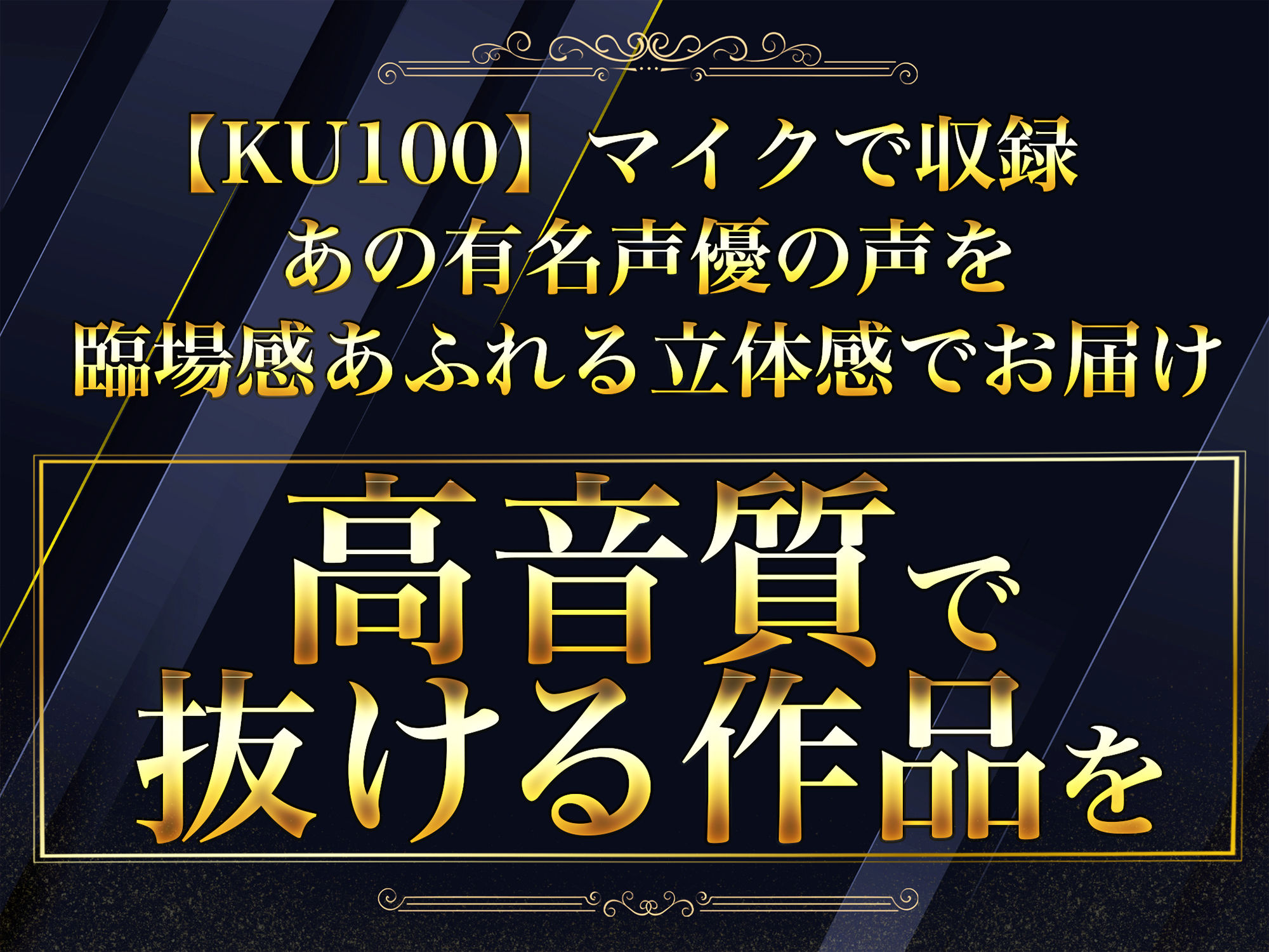 久しぶりのひとり時間にハメを外して中出し不倫 - サンプル画像 4