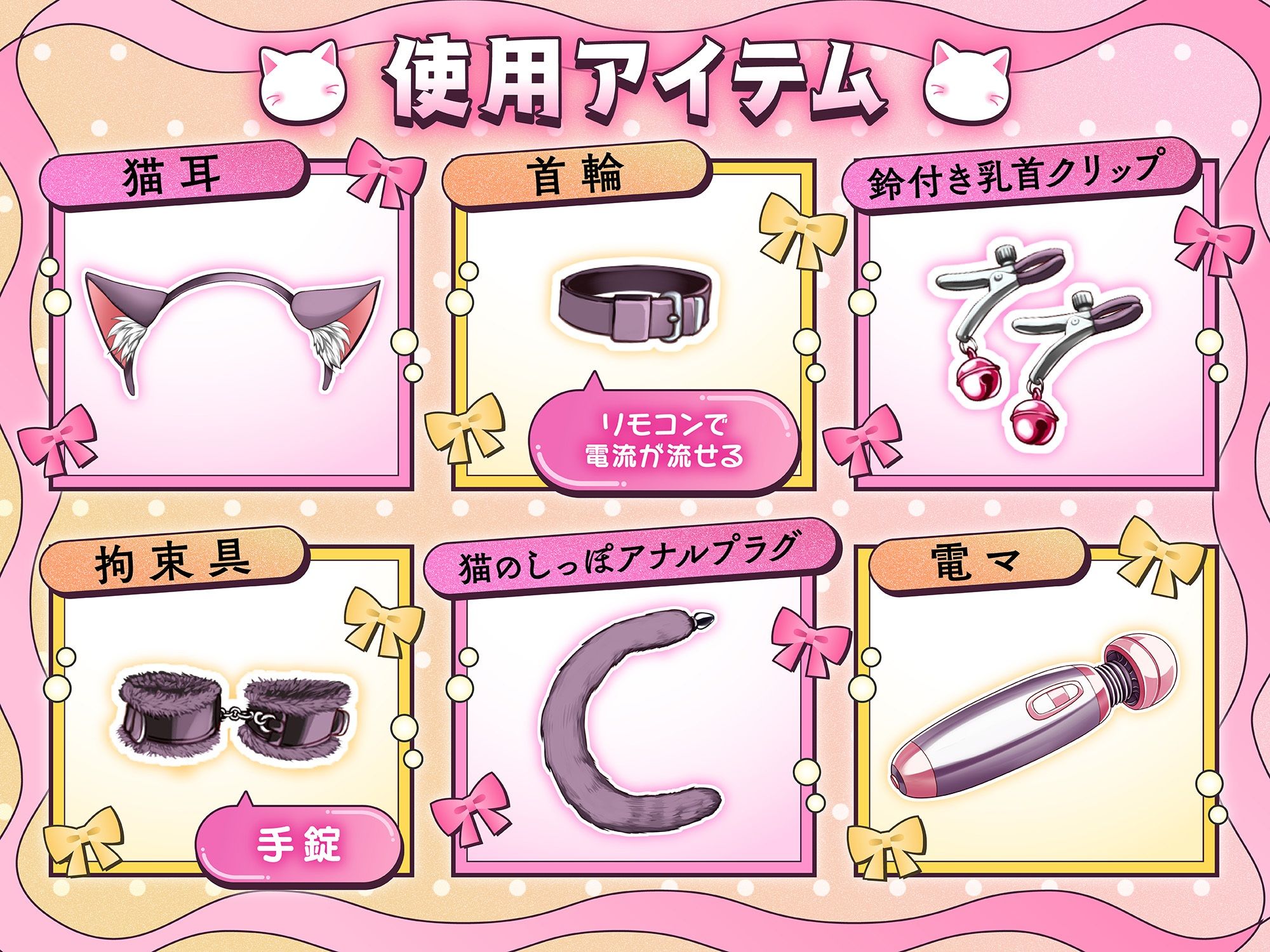 生意気なギャルJKに復讐！アナル開発・スパンキング調教でクラス男子の性処理公衆便女に堕としてやった！（KU100・2時間越え） - サンプル画像 2