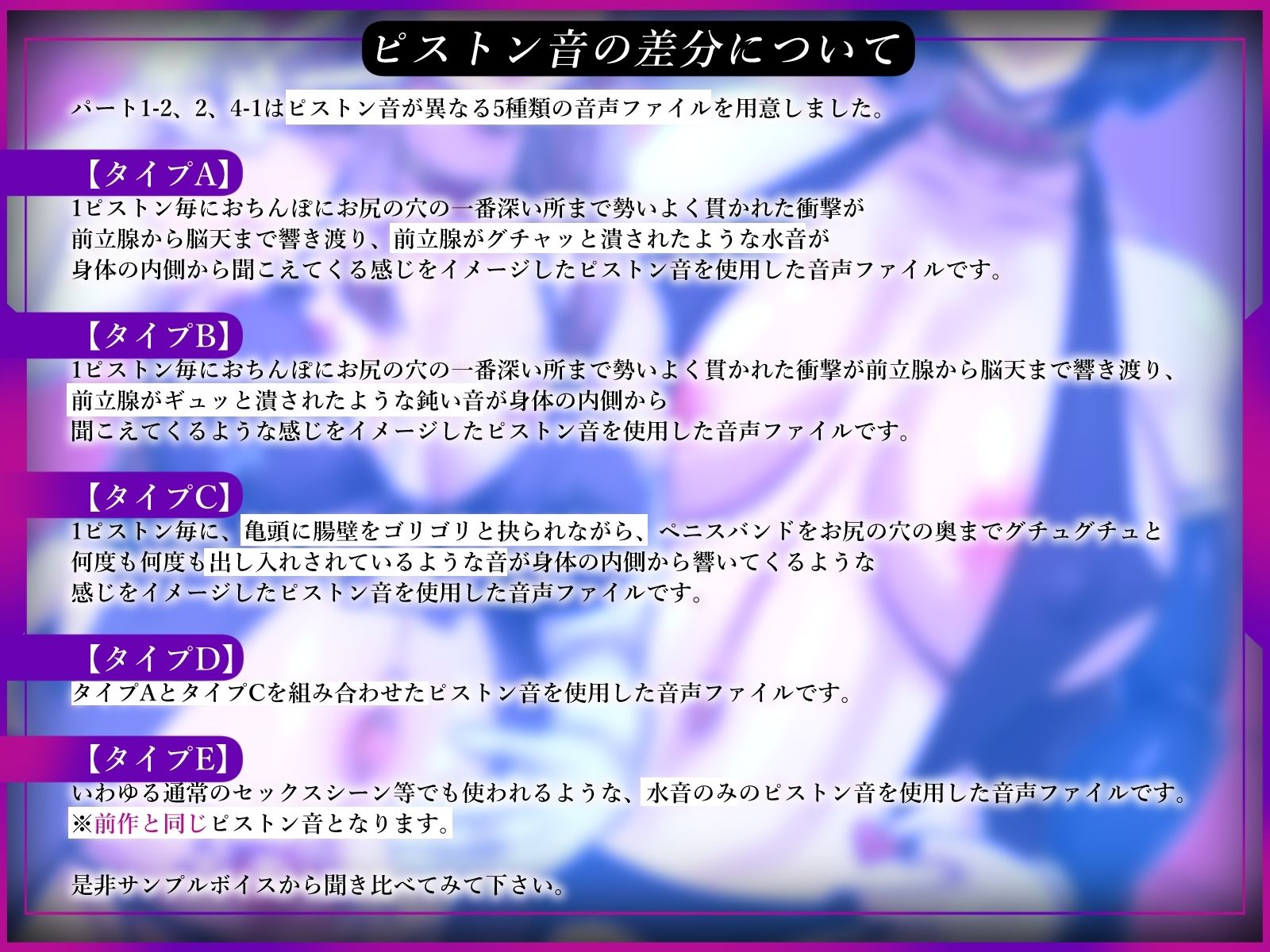 【ふたなり×ボテ腹×純愛】元チート能力持ち勇者の完全屈服ボテ腹ラブラブ新婚生活 - サンプル画像 6