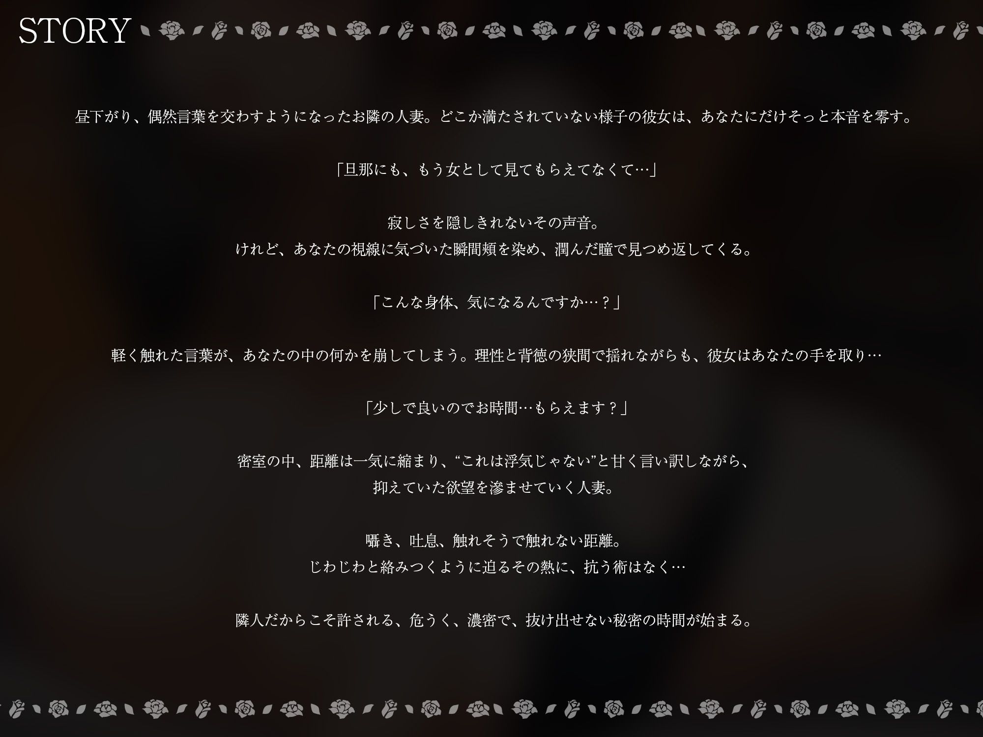セックスレスの欲求不満人妻かと思ったらとんでもないド変態でした。【KU100】 - サンプル画像 2