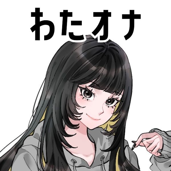【同人サークルの主・配信者】わたしのオナニー事情 No.54 喘にゃんこ【オナニーフリートーク】 - サンプル画像 3