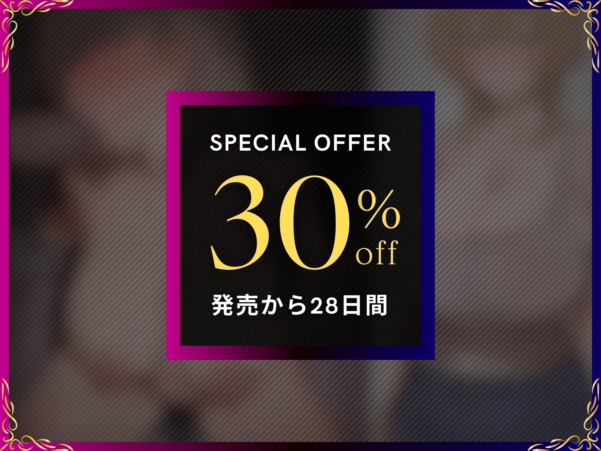 怒鳴り込んだら即寝取られ！悪役レスラー男にわからせられる出張通いオナホ人妻【ドS向け/KU100】 - サンプル画像 1