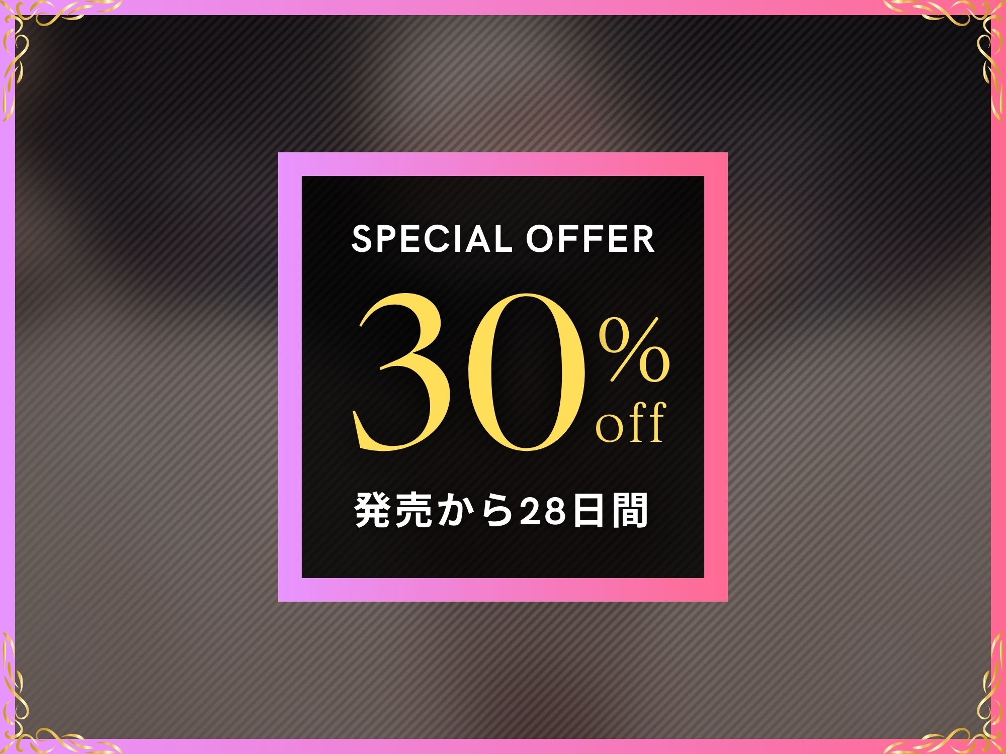 【ふたなりメス堕ち】デカチンで無双してたヤンキーが、催〇で処女マンコを開通されるまで【KU100】 - サンプル画像 1