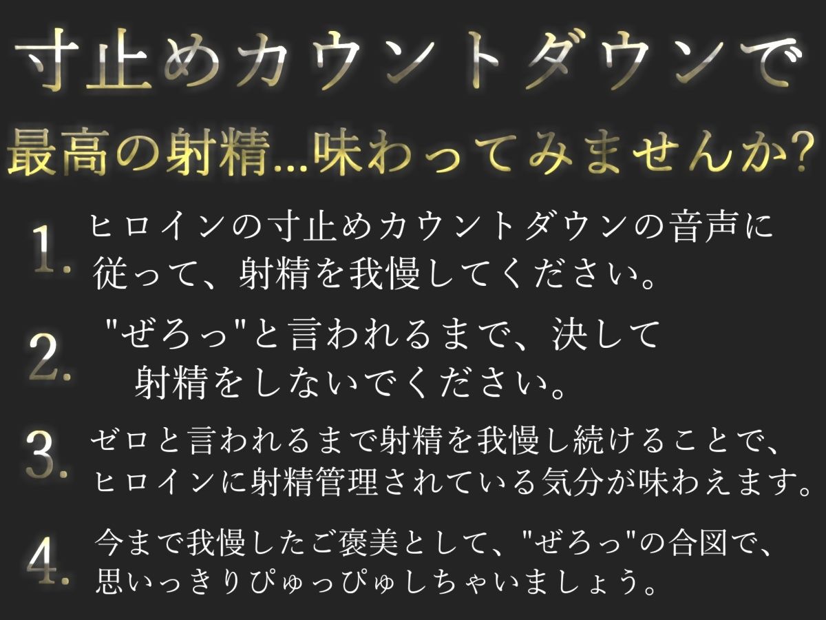【新作価格】【CG特典あり】【プレミアムフォーリー】体臭が臭すぎるふたなり人妻に、脇やアナル、足など様々な匂い責め逆レ○プを受けながら童貞喪失【寝取られ・NTR編】 - サンプル画像 2