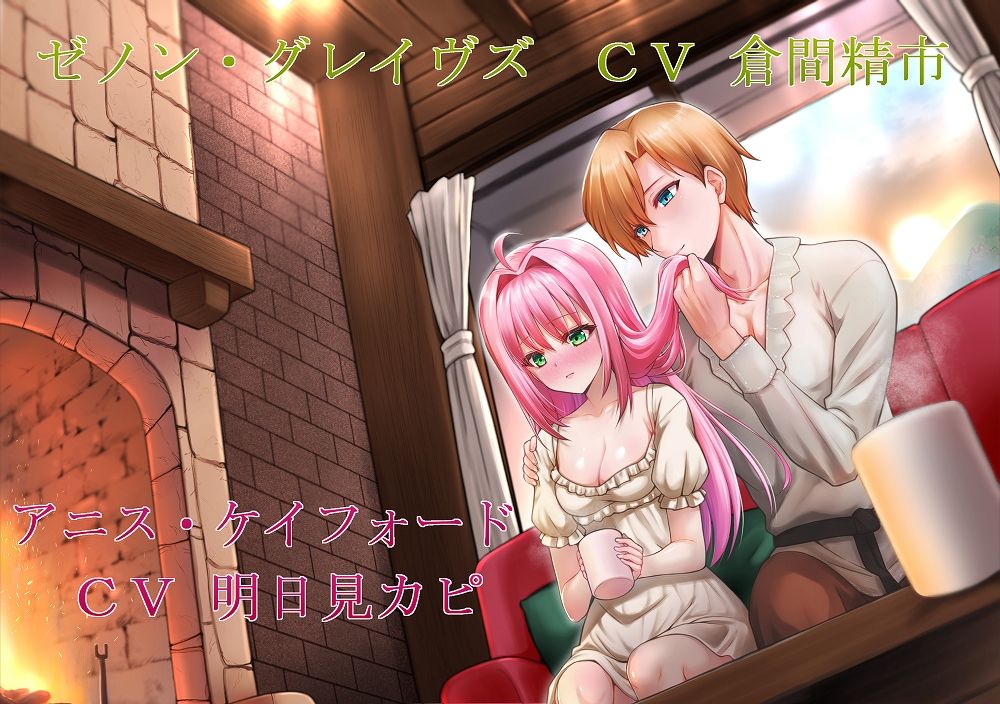 女による女へのトイレ禁止のいじめセット - サンプル画像 5