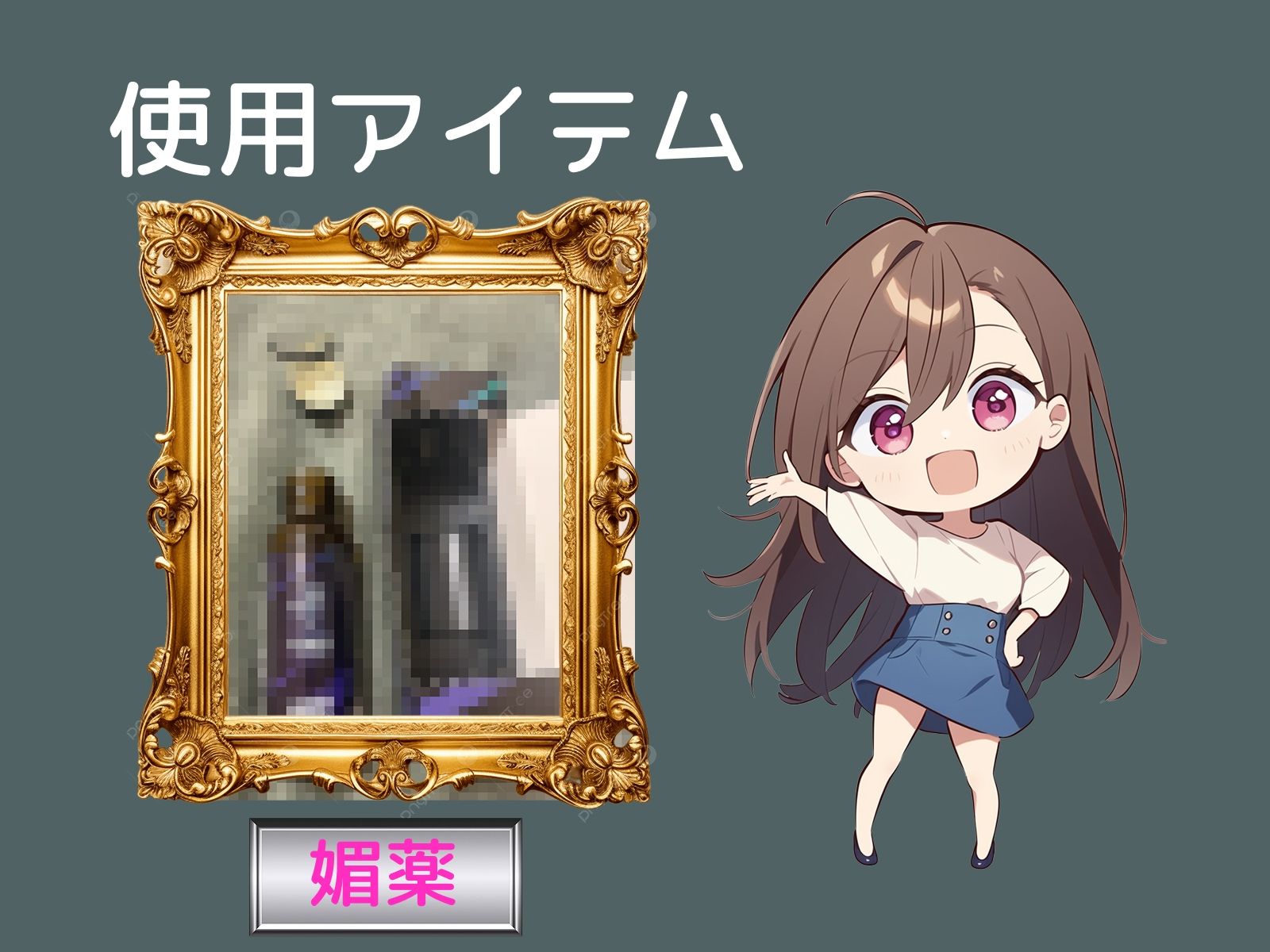 【初体験オナニー実演】THE FIRST VOICE【七瀬ゆな】〜はじめての媚薬オナニーで敏感アナルとおまんこをいじめ抜く！〜 - サンプル画像 6