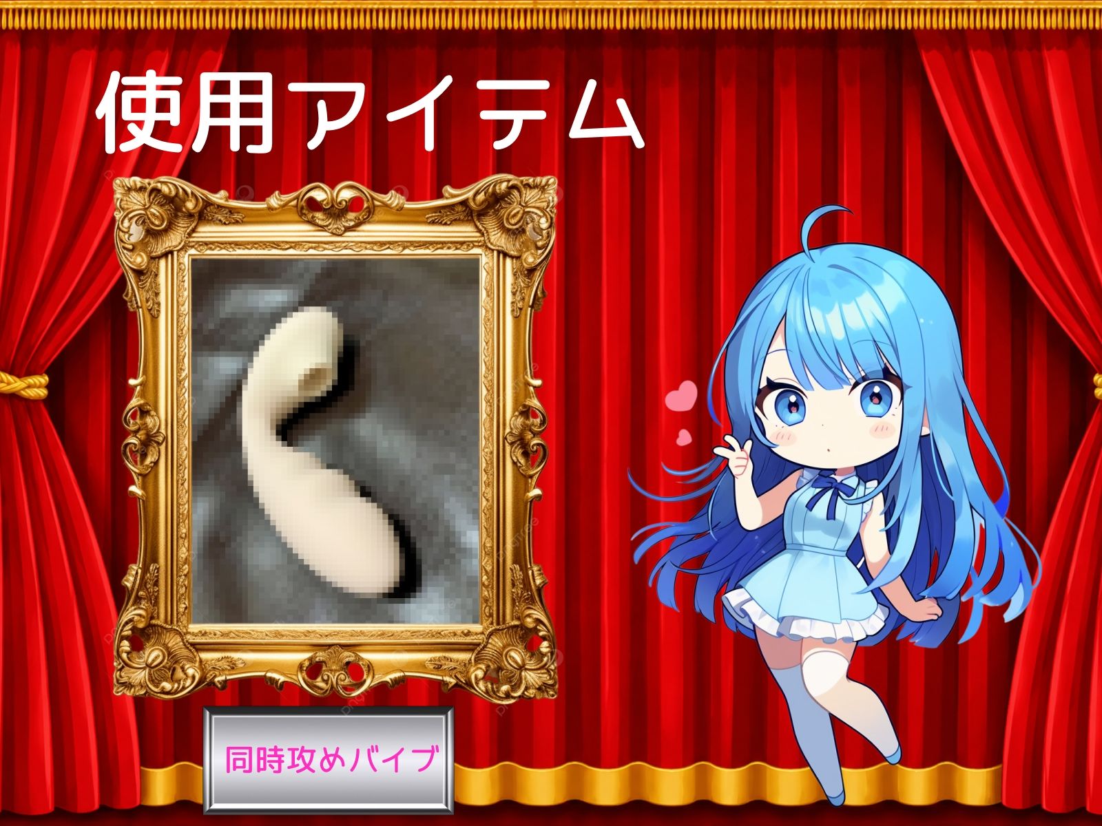 【初体験オナニー実演】THE FIRST VOICE【双葉すずね】〜社会人初オナニーでご褒美オホ声アクメ〜 - サンプル画像 3