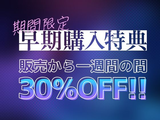 【KU100】名門当主の跡継ぎ子作り孕ませSEXの相手に俺が選ばれるわけがない - サンプル画像 1