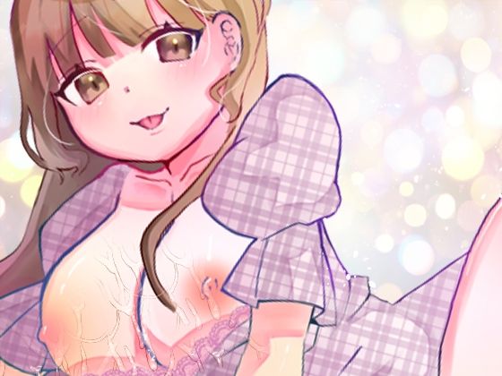 【由比かのん】アナルプラグ尻穴攻め！挿入もできるクリ吸引バイブ膣クリ攻め！鈴付き乳首クリップ乳首攻め！つい出ちゃう博多弁！お風呂でオシッコ放尿【実演音声、ASMR】 - サンプル画像 2
