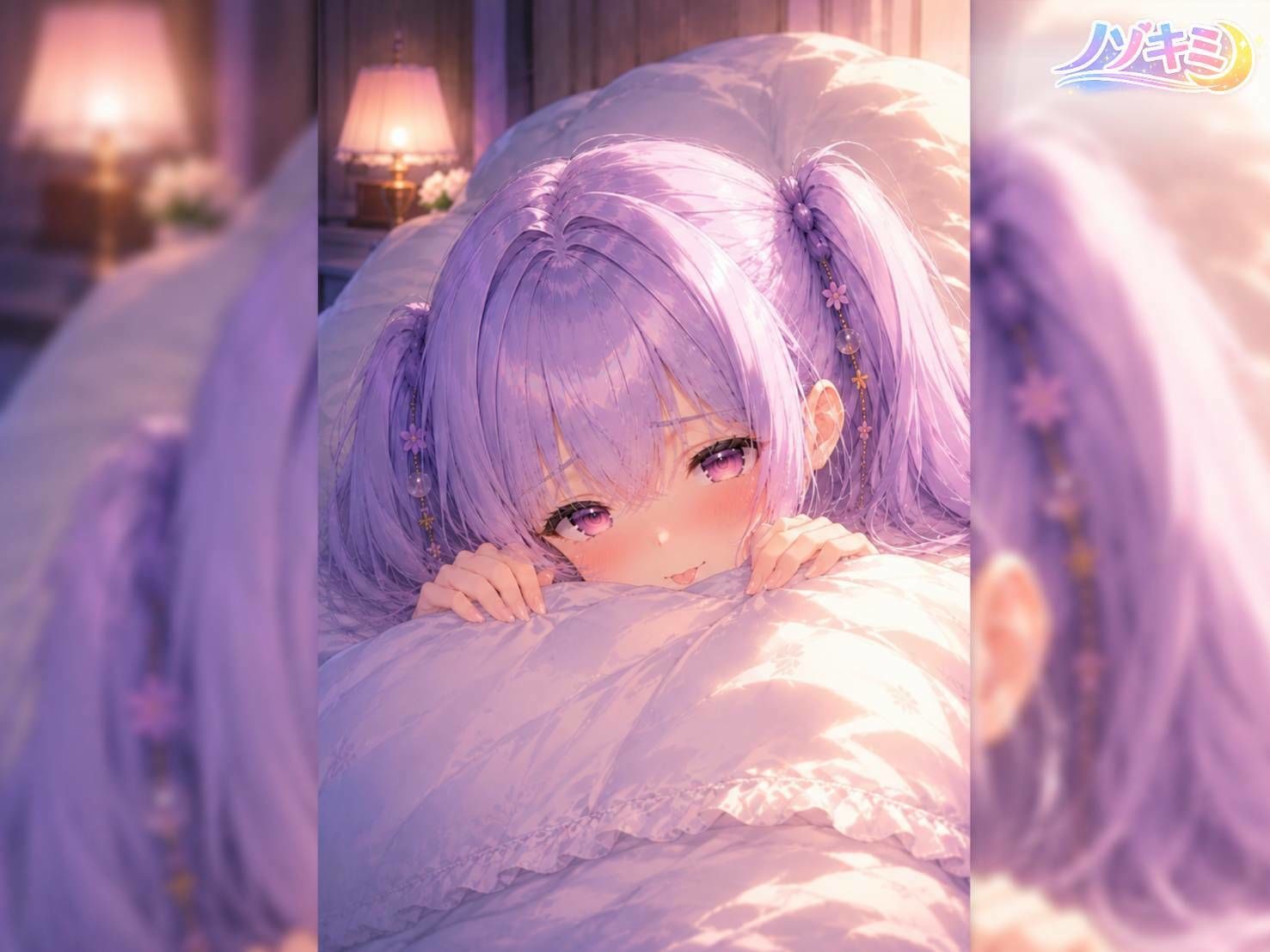 高速じゅぽじゅぽっ！口内射精っ【ノゾキミ】＃04 朝、僕は彼女のふ○らで目覚めた。【涼風めい】 - サンプル画像 1