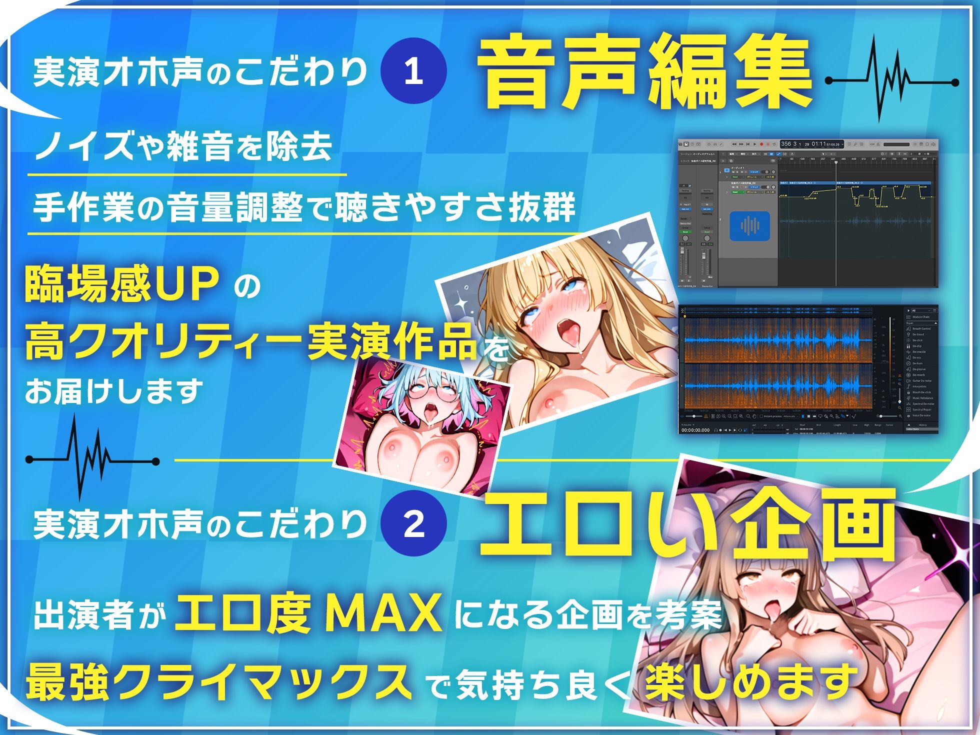 【CV:星森ちい】バイブをおまんこに拘束固定！！逃げられない刺激に脳髄の奥まで快楽に支配され全身がビクビク大痙攣して連続絶頂！！【実演オナニー×拘束バイブ】 - サンプル画像 4
