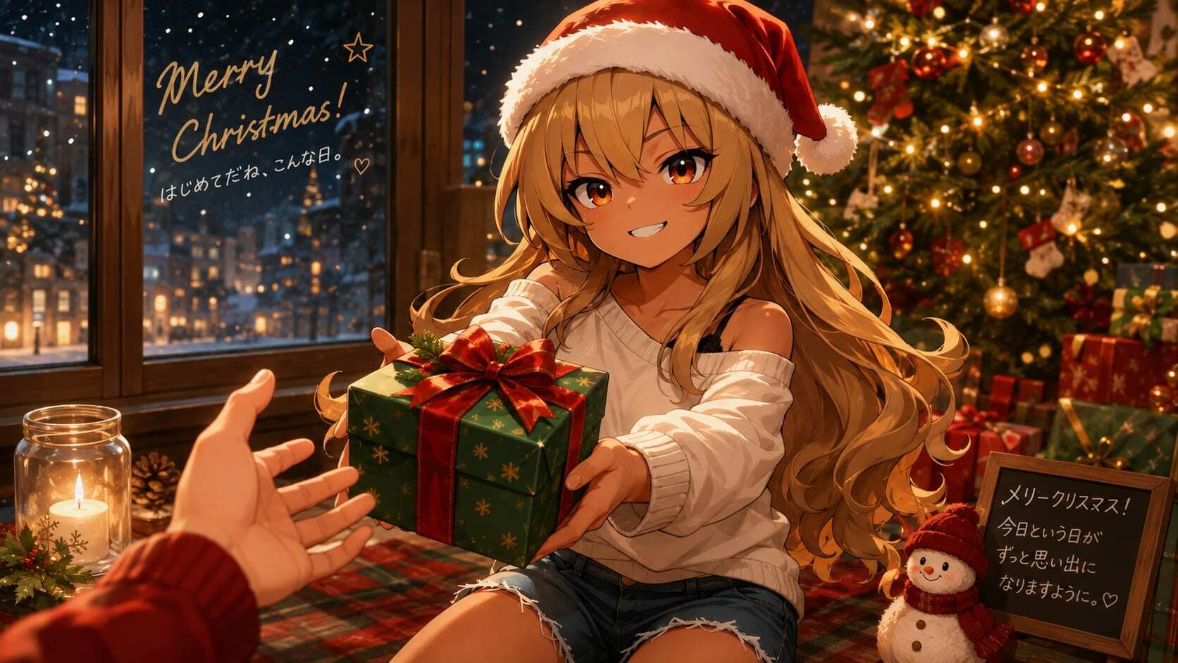 【最終章】幼馴染ヒロイン「☆藍坂ライガ☆」 〜あなたと歩む四季、そして未来へ - サンプル画像 1