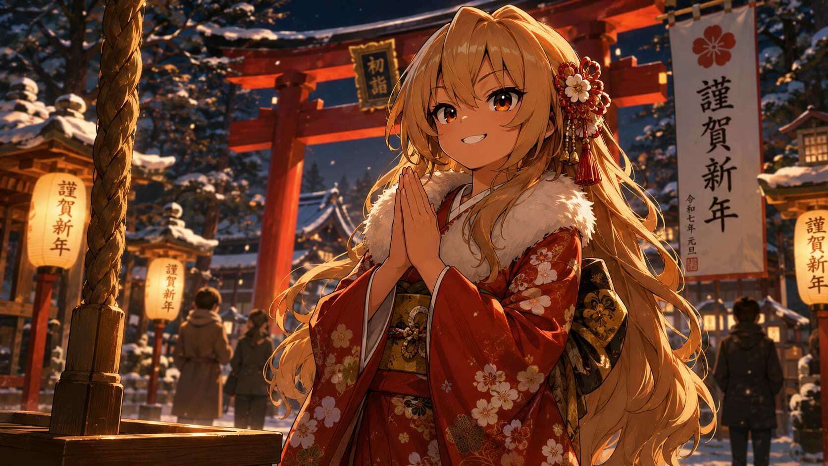 【最終章】幼馴染ヒロイン「☆藍坂ライガ☆」 〜あなたと歩む四季、そして未来へ - サンプル画像 2