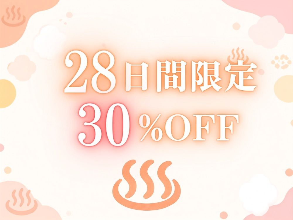 【KU100/CV.麦咲輪紫葵】幼馴染の人妻お姉さんと密会エッチ（はーと） - サンプル画像 4