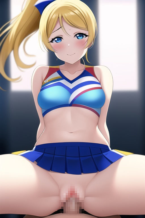 ラ○ライブ！CG集 絢〇絵里（チア） R-18あり - サンプル画像 2