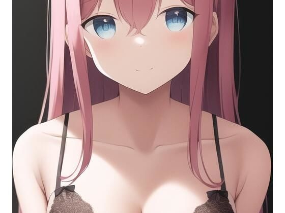 「健全な」後藤ひとり2
