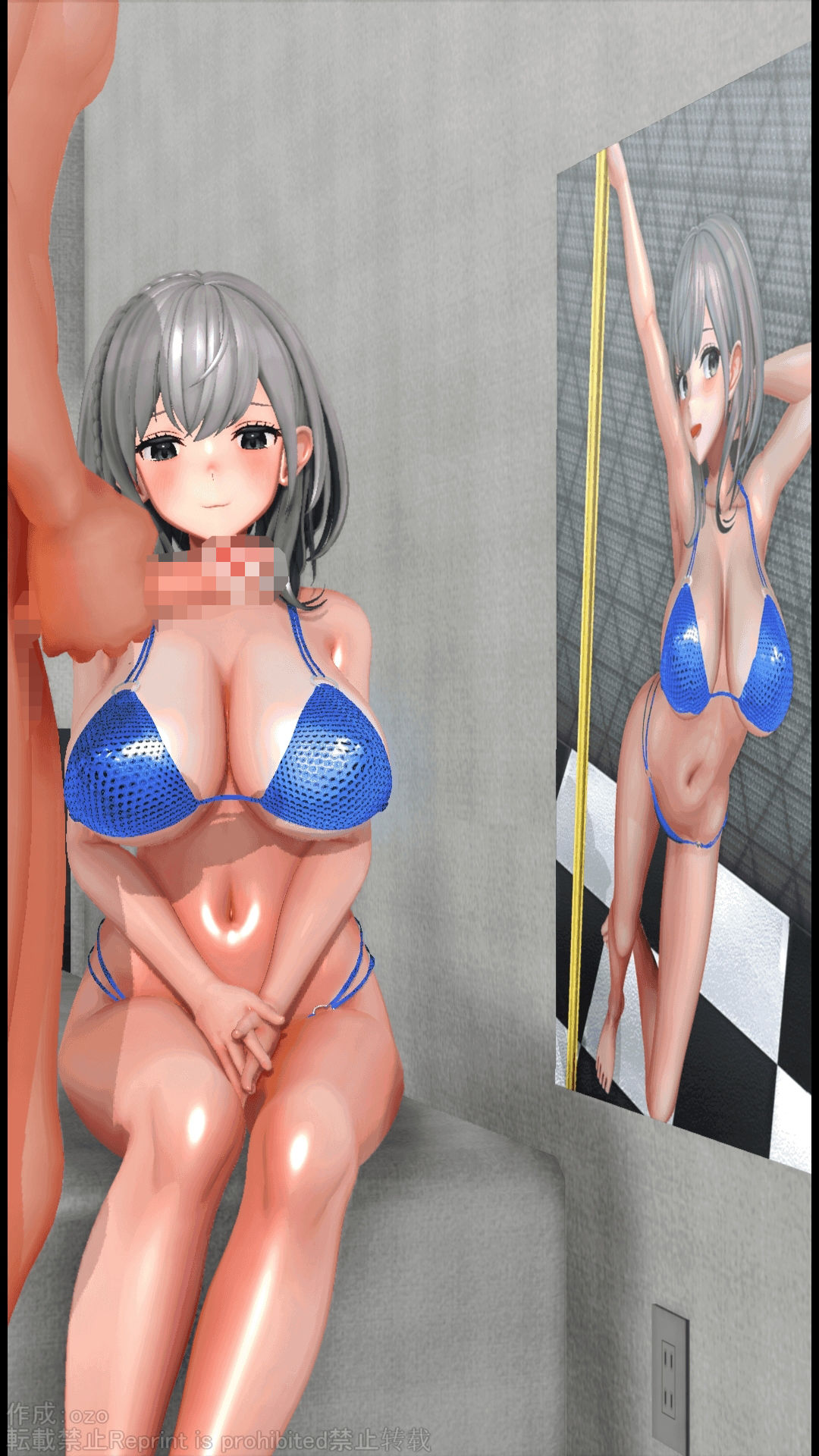 【3D動画】汚すところを見ててもらうだけ（デカモザイク） - サンプル画像 6