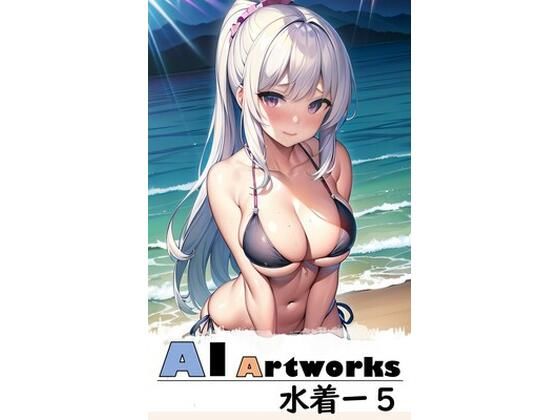 AI Artworks 水着5