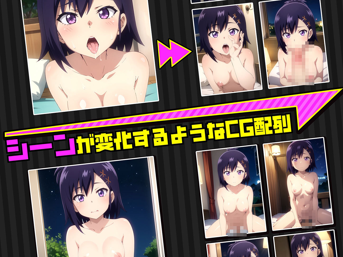 ヴィーネの夜伽 接待編 - サンプル画像 2