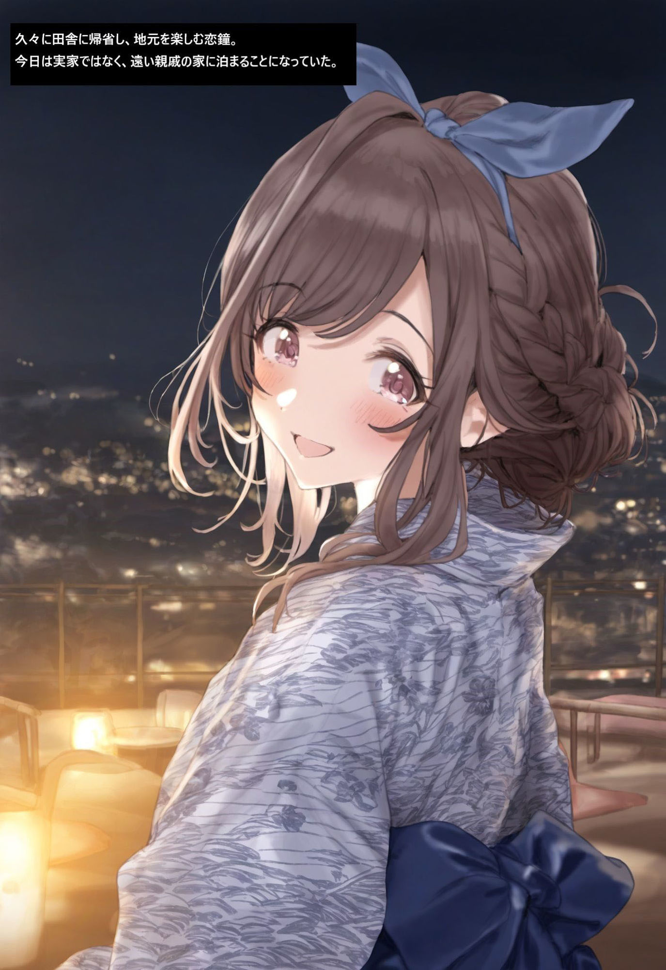 ハメ撮り部本編:月〇恋鐘 - サンプル画像 1