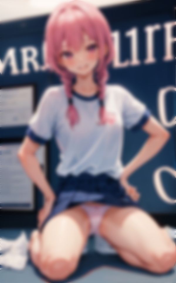 個人撮影！可愛く撮ってねVOL.4 - サンプル画像 2