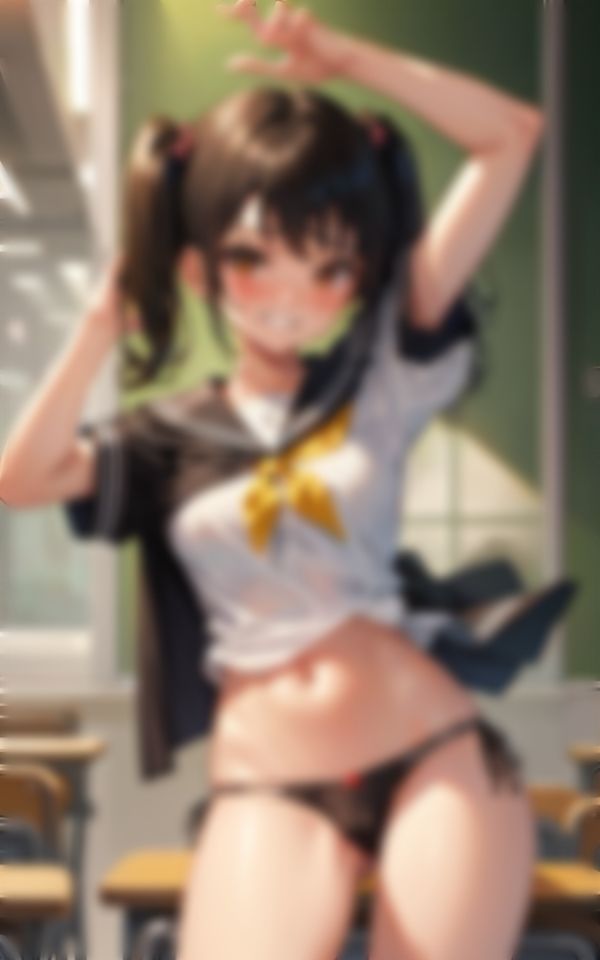 彼女は可愛いクラスメイト2 - サンプル画像 1
