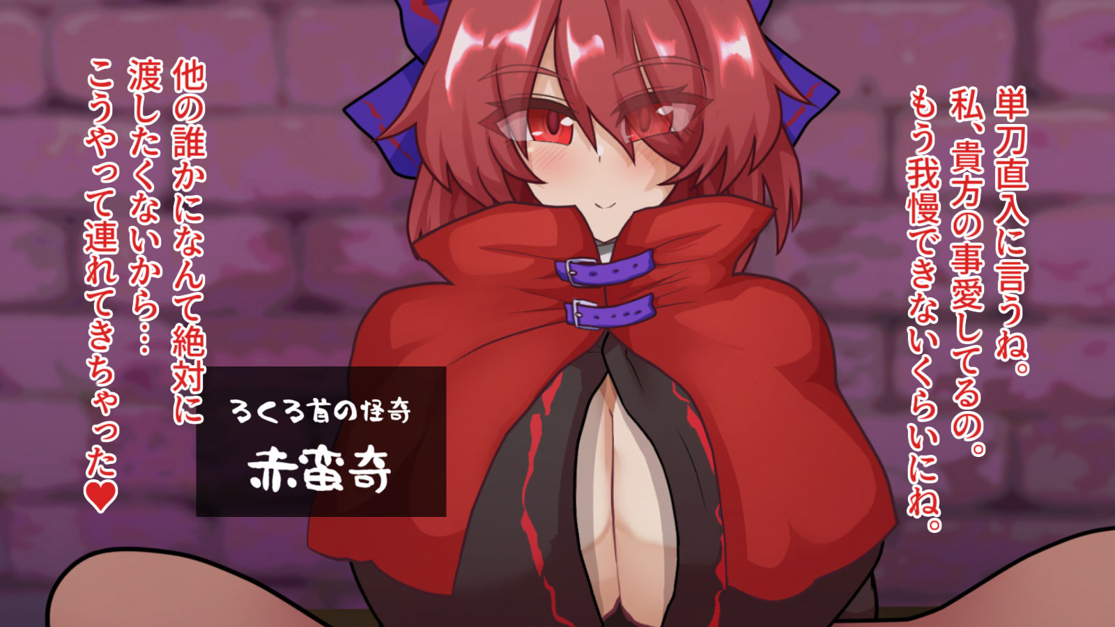 とうほう動画まにあっくす3あまくち - サンプル画像 2