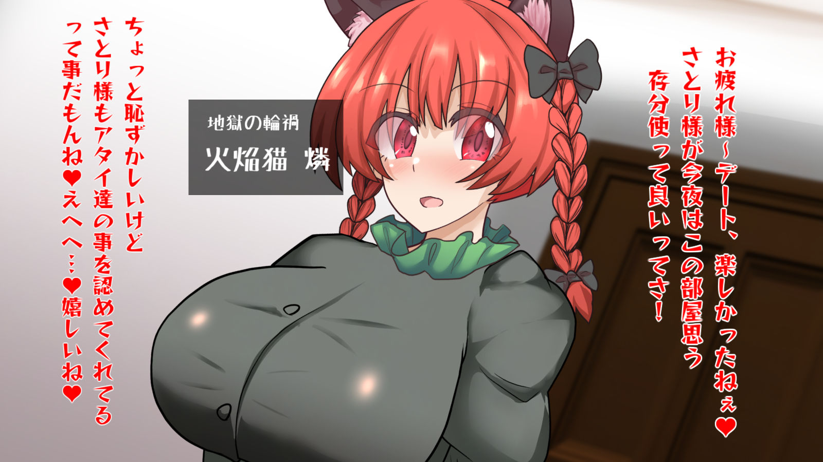 とうほう動画まにあっくす3あまくち - サンプル画像 4