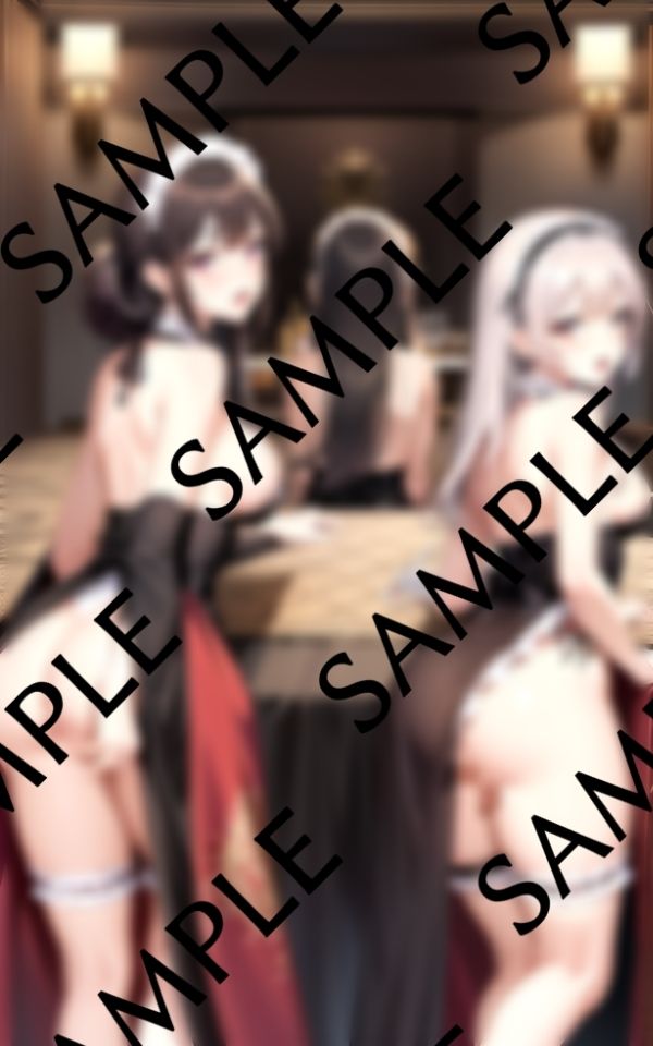 あなたの家に専属えっちメイドはいかがですか？？ - サンプル画像 9