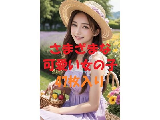 美女写真集Ver93