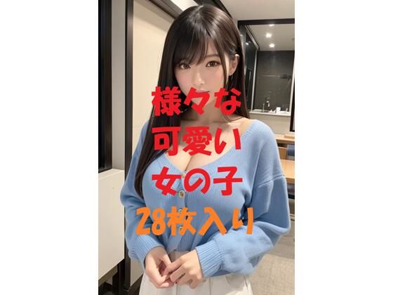 aigirlphotoコラボ＃7