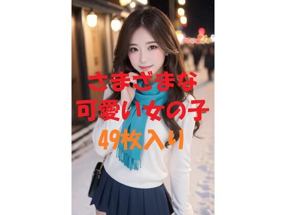 美女写真集Ver101