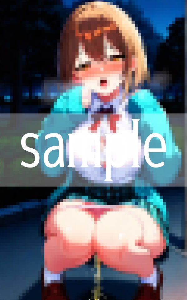 野ション...我慢できないので...許してください - サンプル画像 2