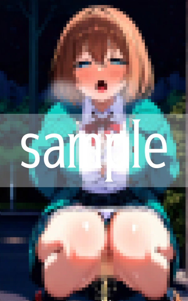 野ション...我慢できないので...許してください - サンプル画像 3