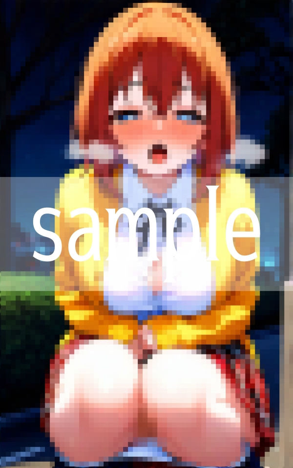 野ション...我慢できないので...許してください - サンプル画像 7