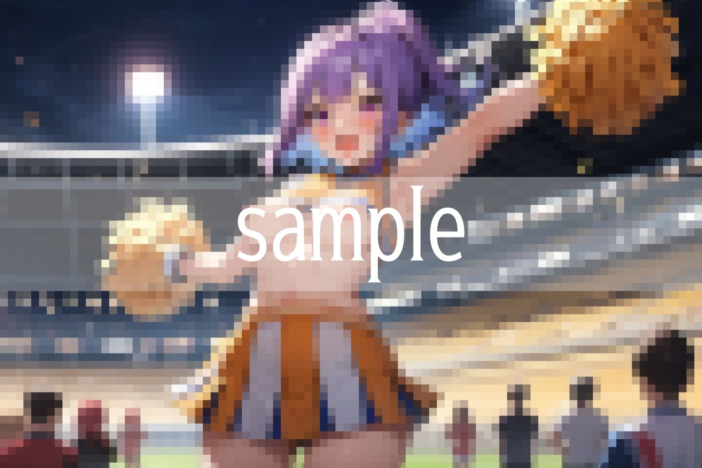 応援...勇気あれば...おっぱいも出せるよ！ - サンプル画像 5