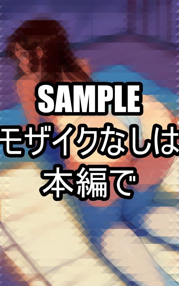 いいお尻の日 - サンプル画像 3