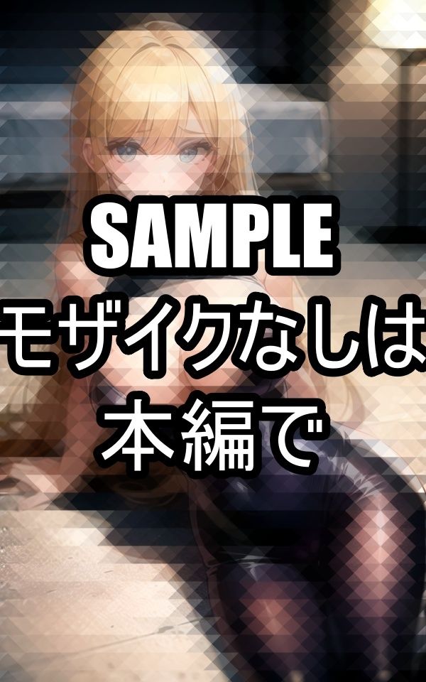 ぴたっとスーツ美女が誘惑してくる - サンプル画像 7