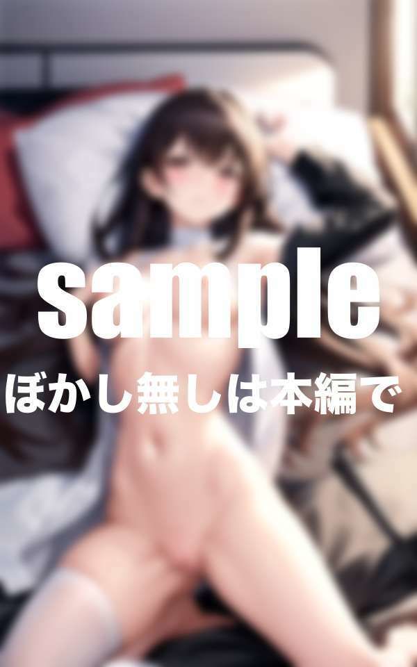 アイドルだってHしたい！  清純派のあの子達が大胆に - サンプル画像 4