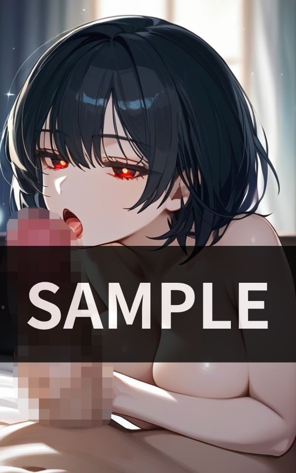 愛なきSEX 全然好きじゃないけど 毎日エッチしちゃう 身体だけの関係 - サンプル画像 1