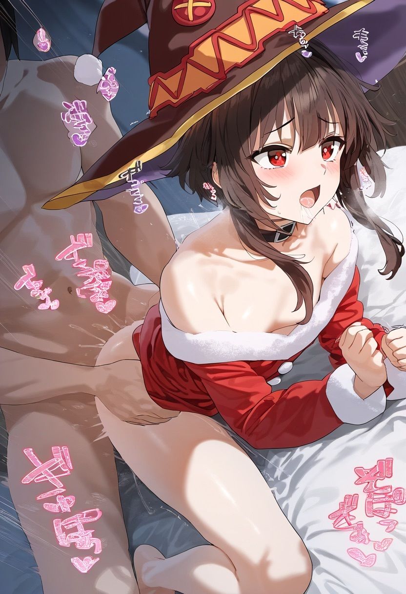 この素晴らしき世○に祝福を クリスマスver - サンプル画像 5