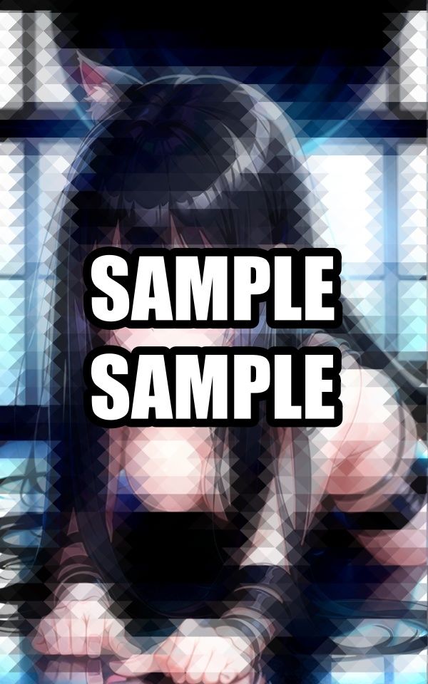 黒髪の猫系女子がこちらを見てくる - サンプル画像 6