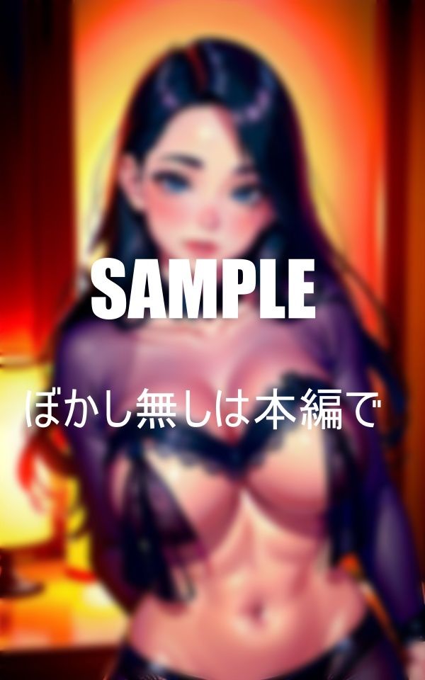 近親相姦  若い肉体を狙う息子のビンビンちんぽを貪り食ういやらしぃ〜人妻たち - サンプル画像 2