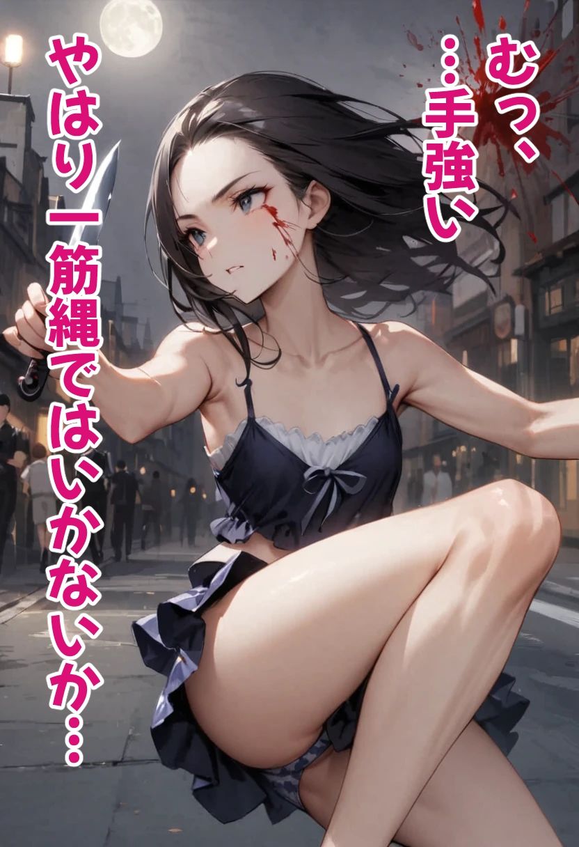 足刈がイク！  暗殺部隊編 - サンプル画像 3